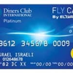כרטיס אשראי פליי קארד אל על Fly Card